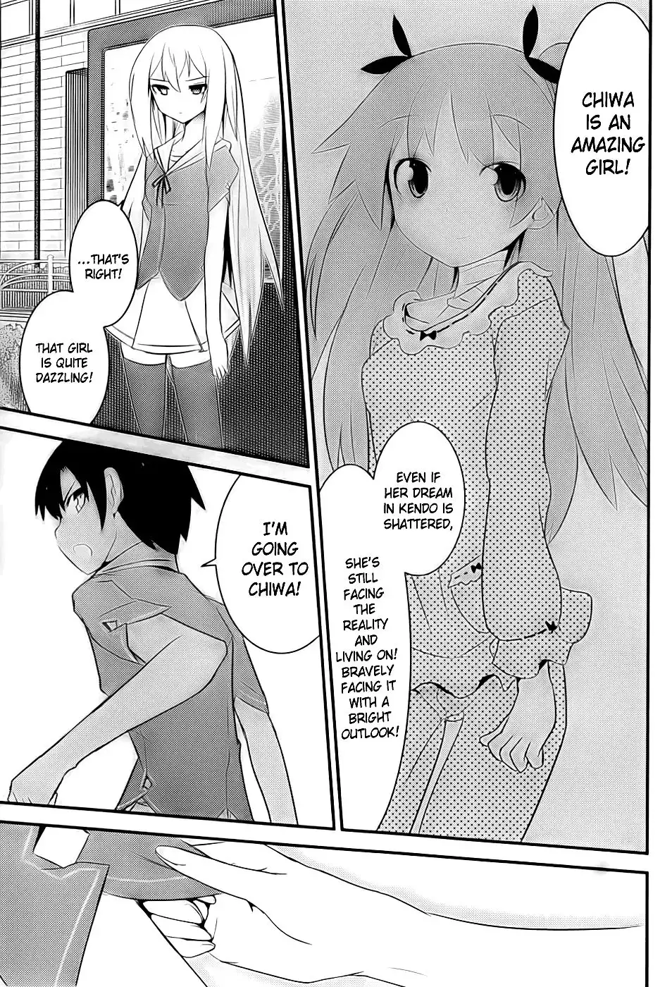 Ore no Kanojo to Osananajimi ga Shuraba Sugiru Chapter 9 16